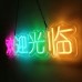 Super Bright Color Chinese Welcome Neon Light Sign  20.8×5.5in/53×14cm