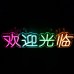 Super Bright Color Chinese Welcome Neon Light Sign  20.8×5.5in/53×14cm